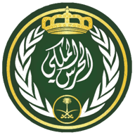 Saudi Royal Guard Regiment Saudi Royal Guard Regiment